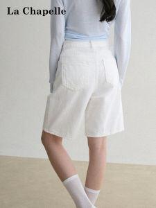 La Chapelle | High Waist Slimming Simple and Versatile Jeans Shorts