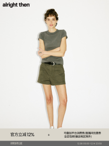 Alright Then Retro Tri-Color Heavyweight Cotton Workwear Shorts with Large Pockets Washed Natural Waist Straight Leg Pants