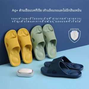 Dép Đi Trong Nhà Mùa Hè Cho Nam Và Nữ Dép Đi Trong Nhà Bằng EVA Chống Trượt Cho Người Lớn Tuổi Dép Đi Trong Nhà Phong Cách Trung Hoa