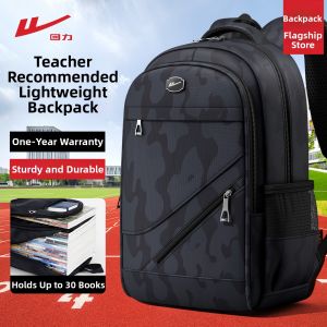 Warrior | Student Large Capacity Reinforced Backpack