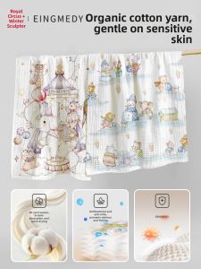 EINGMEDYFRESH | Class A Soft Cotton Baby Bath Towel Large Size