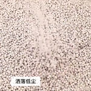 12 LITER PROMO PASIR KUCING GUMPAL WANGI VIVA CAT LITER 12 L