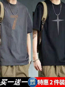 Loose Ice Silk Mens Short Sleeve T-Shirt Summer New Style Printed Casual Top Youth Fashion Brand Standard Fit round Neck Tee