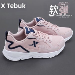 XTEP | Giày Đua Mềm Đế Chống Thấm Mùa Thu Mới