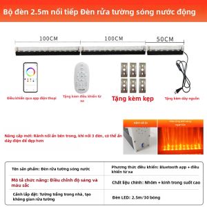 NIOYE | Đèn Môi Trường Chiếu Sáng 3D Động Hình Gợn Nước
