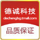 decheng office supplies Specialty Store