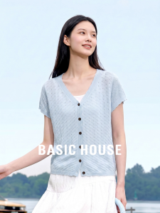 Basic House | Blue V-neck Knit Ice Silk Top