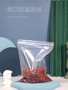 300Pcs Transparent Self Sealed Plastic Pouch Resealable Zip Lock Bags Self Seal Clear Plastic Food Storage Package Pouches Vacuum Fresh Zip Lock Package Bag Grains Fruits Vegetables Self-Sealing Bag Food Grade Sealed Storage Bag