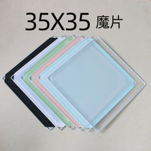 DIY Cat Cage Door Piece Dog Cage Mesh Plate Pet Cage Rabbit Cage Fence Mesh Piece Chicken Coop Encryption Net Assembly Accessories