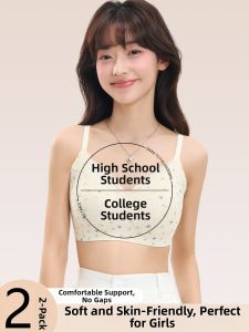 MsPai | Youth Development Support Fixed Cup Sports Shockproof Lace & Floral Cotton Bra