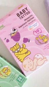 BABY TATTOO สติกเกอร์กันยุง แผ่นแปะกันยุง สารสกัดจากธรรมชาติ (1กล่อง 24 ชิ้น) ออร์แกนิค เบบี้ แทททู