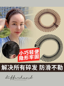 Invisible Summer Hair Comb Womens Head Hairpin Organizer Tool for Bangs and Loose Hair Accessory from Japan and South Korea