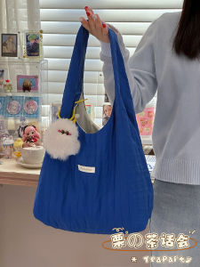 KDMILD | Casual Tote Bag Canvas
