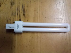 Bóng đèn học V Light G23-PL9w