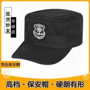 หมวกกันแดดทรงแบนระบายอากาศได้ดีสำหรับผู้ชาย สีดำและเขียวมะกอก ทรงปากเป็ด หมวกกันแดดแบบปรับได้ สวมใส่สบาย ฤดูใบไม้ร่วง