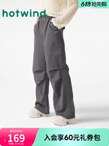 Spring 2025 Womens Outdoor Slimming Casual Pants High Waist Straight Leg Soldier Long Trousers Street Style Elastic Waist Polyester Fiber