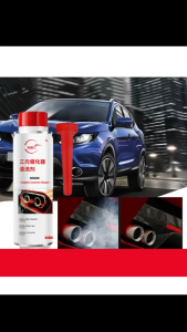 Three-way catalytic converter cleaner Engine supercharger cleaner Deeply repair the three-element catalyst to avoid blockage oxidation and spontaneous combustion and extend the service life Catalytic converter cleaner