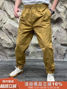 Outdoor Sporty Nylon Fabric Texture Woven Casual Pants Loose Fit Straight Leg Zipper Pocket Breathable Windproof Water Resistant