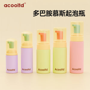 Portable Travel Foam Bottle Press Type Face Wash Shampoo Foam Maker Empty Bottle Household Personal Care Foam Dispenser