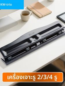 เครื่องเจาะรู A4 แบบมีช่อง 4 ช่อง ช่อง 3 ช่อง ช่อง 6 ช่อง รูกลม สำหรับกระดาษ A7 กระดาษหนา ขนาด A6 ขนาด A5 999D