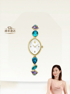 Swarovski | Luxury Watch