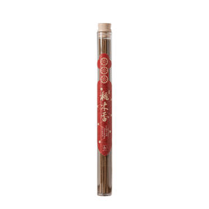 SONGYANRUMO | Southeastern Peach Wood Purification Luck Attracting Incense