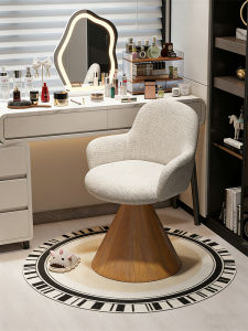 Luxury Rotatable Vanity Chair