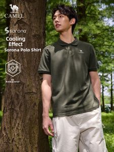 CAMEL | Cooling Antibacterial New Polo Shirt