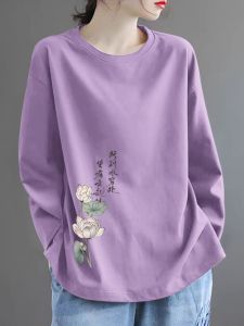 Pure Cotton Casual Printed Top Large Size Womens T-Shirt Versatile Age-Defying Commute Artistic Loose Fit Autumn Long Sleeve round Neck