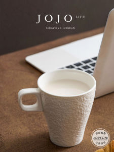 JOJOS L. European Style Ceramic Rock Pattern Coffee Mug Milk Cup 250ml Universal Use Dining Utensils Mark Cup