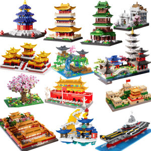 Đồ Chơi Khối Xây Dựng Cho Trẻ Em Đồ Chơi Lắp Ráp Nhỏ Gọn Mô Hình Trung Hoa Nhân Dân Quảng Trường Suzhou Garden Đường Phố Moon Palace Trang Trí Bàn