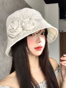 BAOYINFEI | Slimming Sun Protection Stripe Flower Fisherman Hat