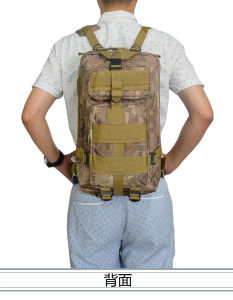 ARCTIC HUNTER กระเป๋าผู้ชาย เป้สะพายหลัง กระเป็าเป้ กระเป๋าเป้ชาย กระเป๋าเป้เดินทาง กันน้ำกระเป๋าเดินทางกระเป๋าสายเข้าแคมป์กระเป๋าสะพายหลังสำหรับเดินทางลายพรางอเนกประสงค์กลางแจ้ง