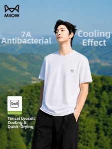 MiiOW | Quick Drying Sport Ice Silk Thin T-Shirt Mens
