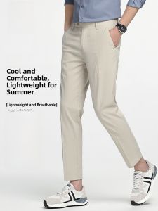 ROMON | Lormen Mens Slim Fit Casual Pants Summer Thin Straight Leg Business Khaki Ice Silk Elastic Nine-Tenths Length Pants