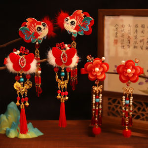 New Year Hanfu Hair Accessories Childrens Flower Butterfly Knot Tassel Hair Clips Girls Baby Festive Hair Decorations