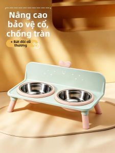 VOA | Non-Slip Cervical Care Pet Feeding Bowl Stainless Steel