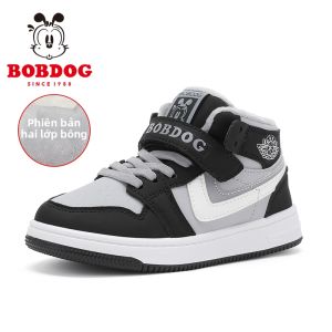 Bobdog | Giày Mùa Đông Lông Cừu Ấm Cho Trẻ Em