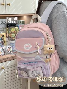 KDMILD | Kawaii Anime-themed Large Capacity School Bag for Girls