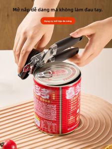 GIANXI | Multi-Function Can Opener & Bottle Opener