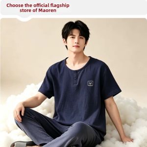 MiiOW | Xinjiang Cotton Summer New Mens Pajamas Two-piece Set