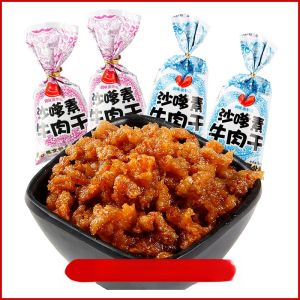 Spicy Tofu Snack Big Gift Pack Childhood Memories Five Cents Snacks Nostalgic Flavor Bean Curd Vegetables Dried Goods Bagasse