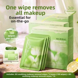 RUYI | B5 Mild Three-in-one Cleansing Facial Towelettes