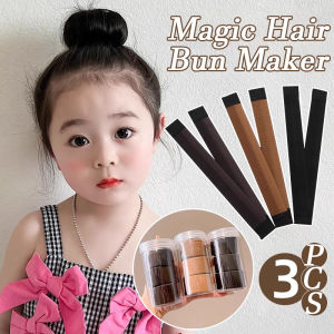 Sweet Magic Hair Bun Maker Simple Lazy Curly Hair Stick DIY Twist Ballet Donut Headband For Women Girls Easy Hair Styling Tool