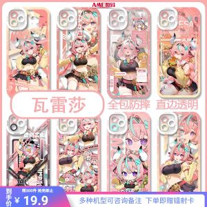 Genshin Impact Angel Eyes Phone Case Valessa New Model for Apple 16 iPhone 14 Xiaomi 15 Dual Dimension Redmi K80 Huawei M70 Vivo IQOO 13 OnePlus ACE5 Protective Cover