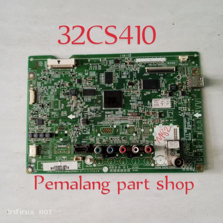 Carte Mère TV LG Compatible OLED48C15LA, OLED55C15LA, OLED65C15LA – EAX69532304(1.0) – NEUVE