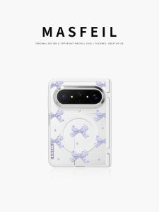 MASFEIL | Magnetic Butterfly Bow Full Coverage Phone Case Anti-drop Diamond 适用于 Huawei PuraXMax