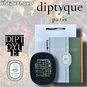 น้ำหอมรถยนต์ Diptyque Car Diffuser and Refill Scented Insert  กลิ่น 34 Boulevard ดิปทีคน้ำหอมติดรถสุดหรู Car Perfume Diptyque Un Air De ดิปติค