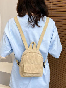 JIFANPAUL | Compact Corduroy School Bag