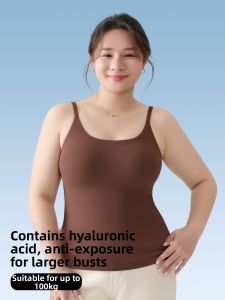 Plus Size Ice Silk Camisole Top Innerwear 2026 New Design With Padding